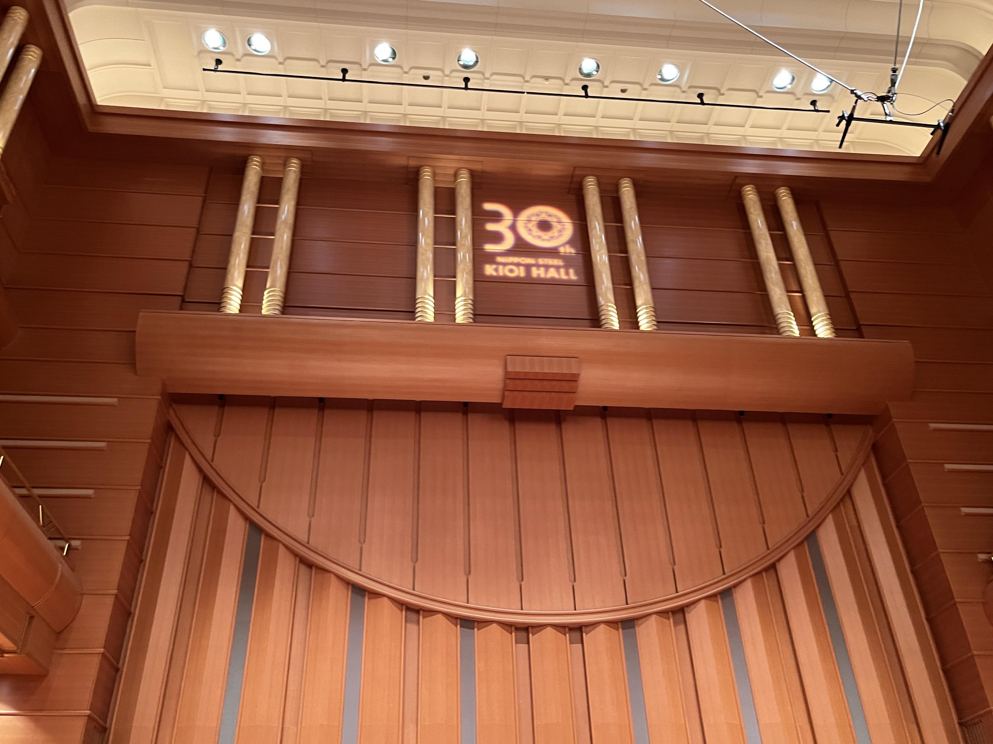 🎵 일본제철 키오이 홀 (Nippon Steel Kioi Hall) 이미지 1